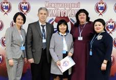 Представитель МИД России в Южно-Сахалинске В.Носов принял участие в работе II Международного симпозиума на языках коренных малочисленных народов Дальнего Востока