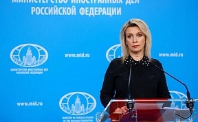 Комментарий официального представителя МИД России М.В.Захаровой в связи с высказываниями японского руководства по тематике российско-японских отношений