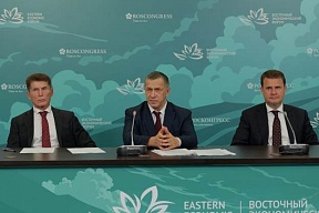 Подведены предварительные итоги Восточного экономического форума – 2024 Подведены предварительные итоги Восточного экономического форума – 2024