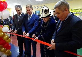 На Сахалине открылся офис почетного консула Кыргызстана На Сахалине открылся офис почетного консула Кыргызстана