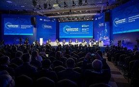 Иностранные делегации примут участие в масштабном форуме «Нефть и газ Сахалина»