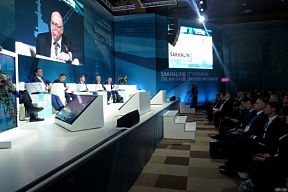 22-я конференция «Нефть и газ Сахалина-2018» открылась в Южно-Сахалинске 22-я конференция «Нефть и газ Сахалина-2018» открылась в Южно-Сахалинске