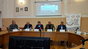 Представитель МИД России в Южно-Сахалинске В.Н. Носов 13 декабря с.г. принял участие в заседании круглого стола, посвященного итогам морской экспедиции Русского географического общества на Курильские острова