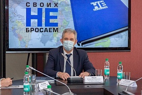 В преддверии Дня дипломатического работника  Представительство МИД России в Южно-Сахалинске презентовало книгу-альбом «Своих не бросаем»