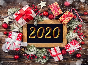 От всей души поздравляем с Новым 2020 Годом! От всей души поздравляем с Новым 2020 Годом!