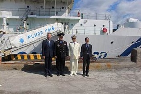 Представитель МИД России в Южно-Сахалинске В. Носов принял участие в церемонии торжественной встречи в порту Корсаков патрульного судна «Цугару» Береговой охраны Японии