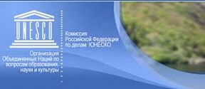 Игры «Дети Азии» на Сахалине пройдут под эгидой ЮНЕСКО Игры «Дети Азии» на Сахалине пройдут под эгидой ЮНЕСКО