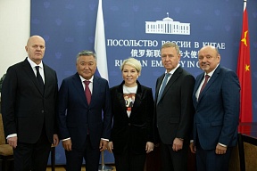 Администрация Южно-Сахалинска укрепляет сотрудничество с городами Китая Администрация Южно-Сахалинска укрепляет сотрудничество с городами Китая