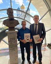 Представитель МИД России В. Носов принял участие в презентации книги «Сахалин: последний рубеж русско-японской войны. Боевой путь дружины капитана Быкова» и церемонии передачи бюста капитана В.П. Быкова Долинскому краеведческому музею.