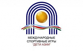 Первые международные зимние игры «Дети Азии» пройдут на Сахалине
